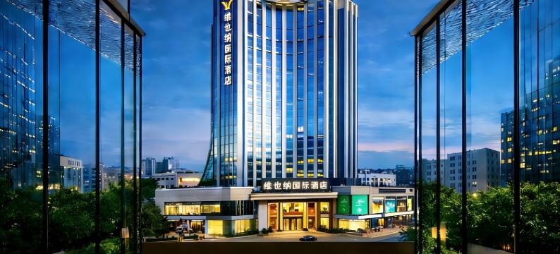 南澳 • 维也纳国际｜VIENNAHOTEL高空•地标C位酒店(后宅镇店)图片