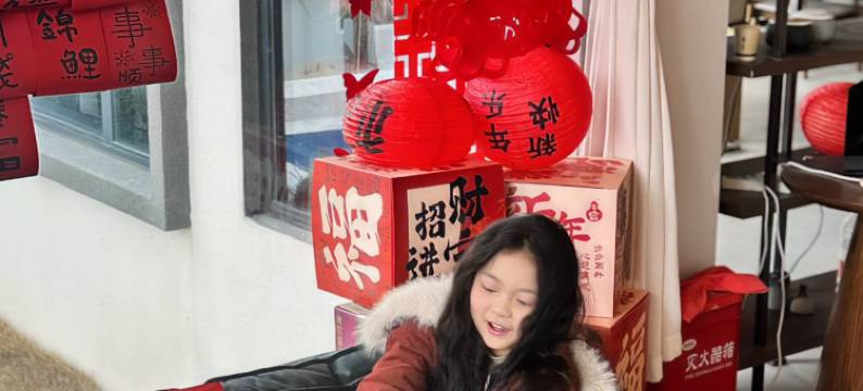 靖安野塘隐夏酒店图片