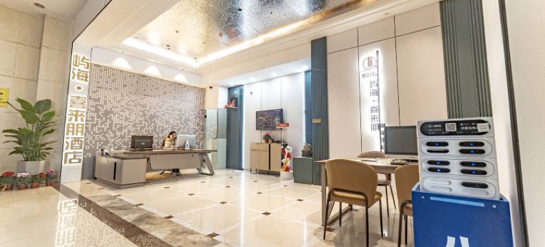 屿海喜来朋酒店图片