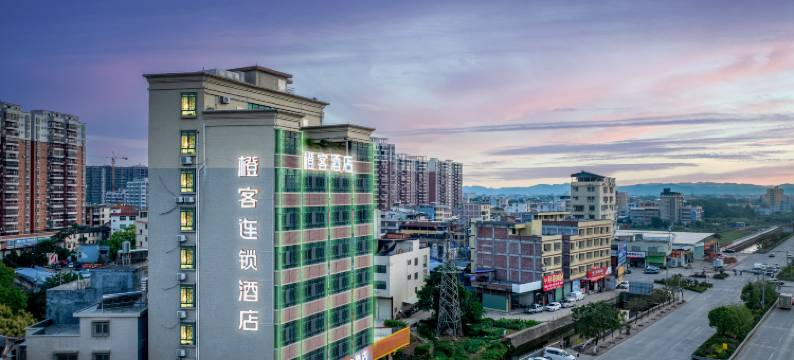 橙客酒店(梅州兴宁汽车总站店)图片