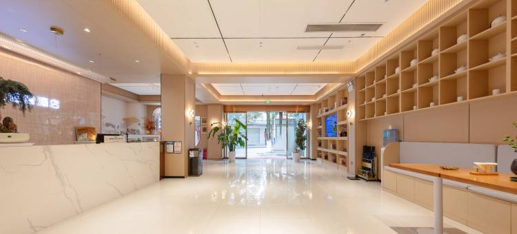 越西觅渡轻奢酒店(越西站嶲城楼店)图片