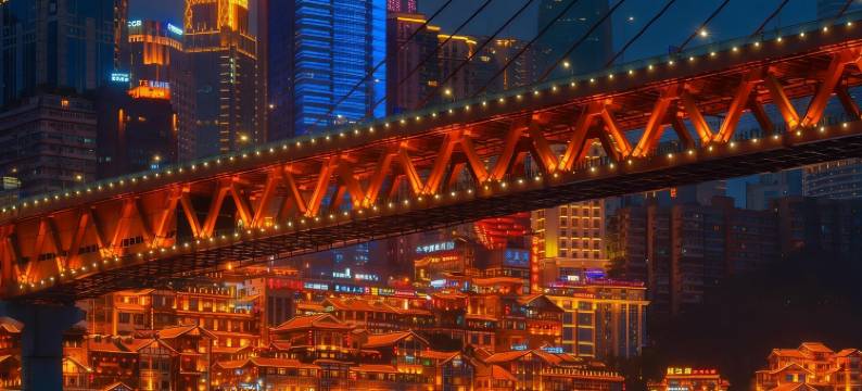 重庆 Holiday River View 假日江景酒店(解放碑洪崖洞店)图片