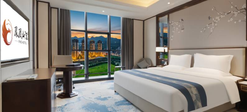 桐梓凤凰山酒店图片