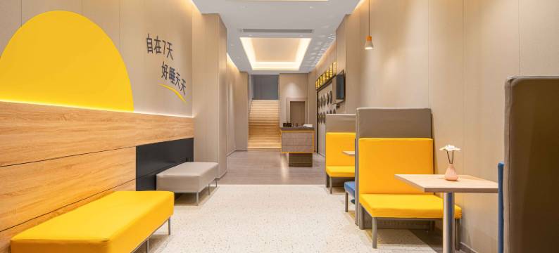 7天酒店(黄石北站杭州西路店)图片