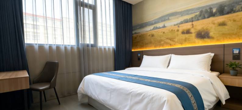 华逸酒店(睢宁县天虹大道店)图片