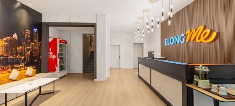 艺选酒店(重庆江北国际机场金港国际购物中心店)图片