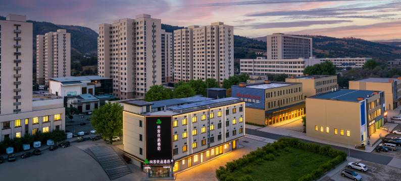 尚客优品酒店(吉县新城店)图片