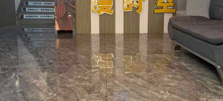 漫时空电竞休闲酒店(兴化万达广场店)图片