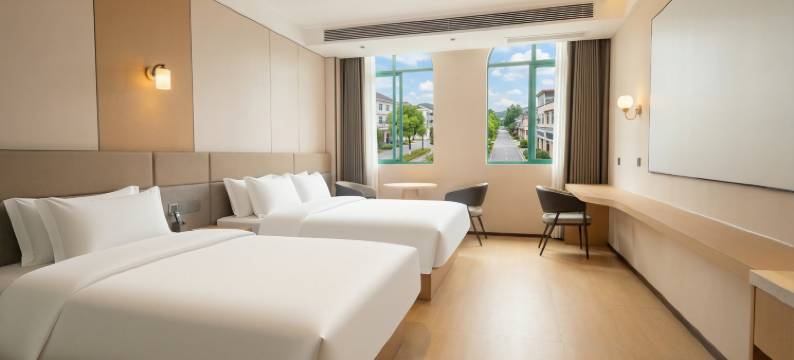 君亭智享大酒店(纳雍县温州商贸城购物中心店)图片