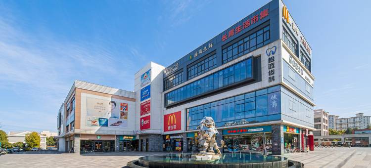 YOUNG服务式公寓酒店图片