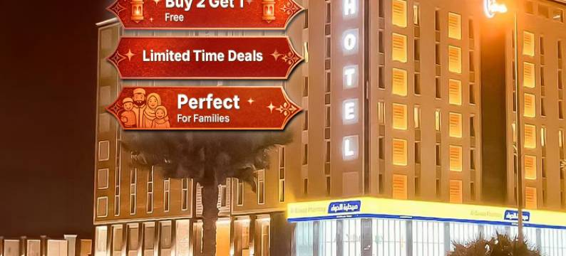 Sunday Grand Al Khobar Hotel Formerly Holiday Al Khaleej图片