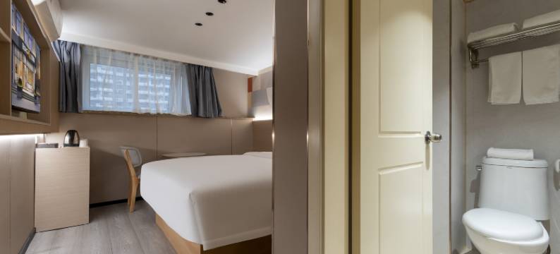 艺选安來酒店(上海宝山万达广场共康路地铁站店)图片