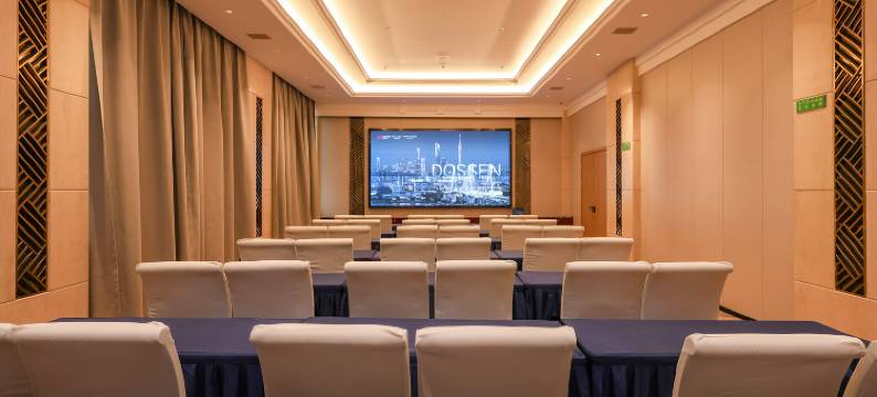 宜尚酒店(孝感东站湖北工程学院店)图片