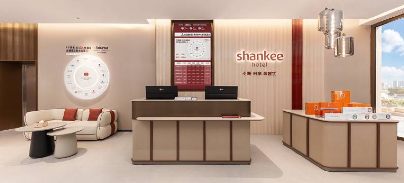 尚客优酒店(虞城谷熟店)图片