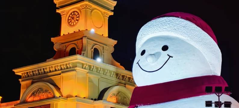 锦江之星酒店(哈尔滨师大夜市和兴路地铁站店)图片