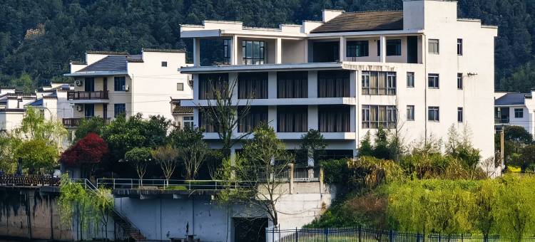 婺源橙心·伴山观景休闲度假Villa民宿(月亮湾店)图片
