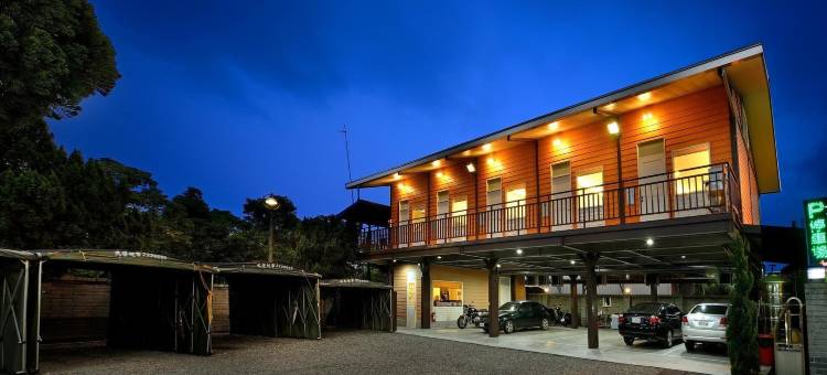 南投集集金格民宿图片