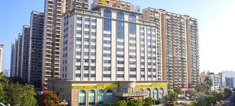 竞放电竞酒店(电白万达广场店)图片