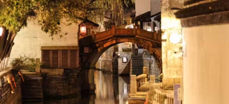 艺漫丨YIMAN·HOTEL酒店(苏州观前街平江路店)图片
