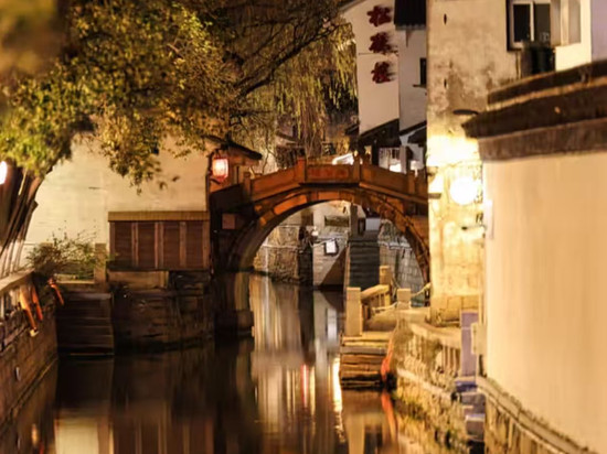 艺漫丨YIMAN·HOTEL酒店(苏州观前街平江路店)