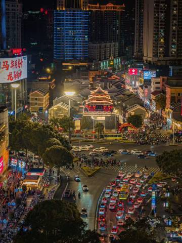 雅斯特国际酒店•YESTE INT'L Hotel(南宁朝阳广场区政府店)图片