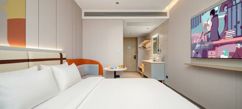 如家商旅酒店(南宁医科大学南湖公园店)图片