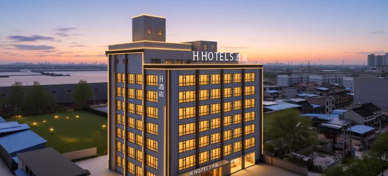 H酒店(三原南郊中学店)图片