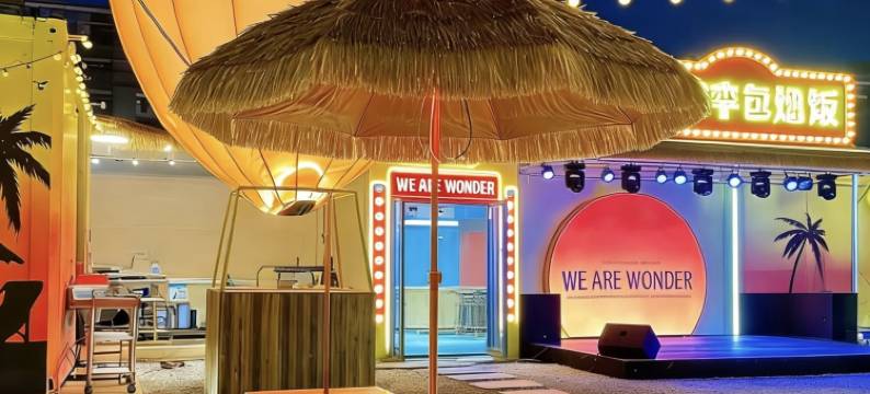 星耀大地·沙漠观星露营基地图片