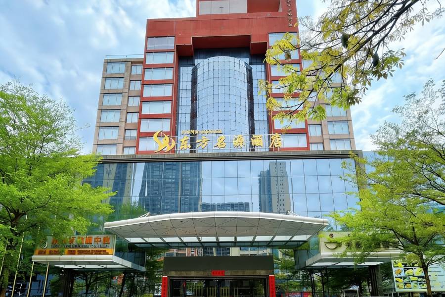 龍川東方名源酒店