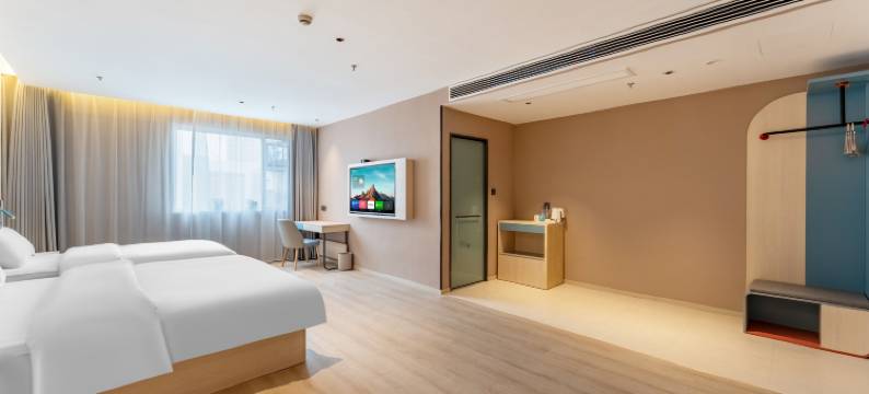 如家UP华驿智旅酒店(宜兴人民中路店)图片