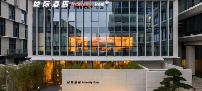 珠海横琴天沐河城际酒店图片