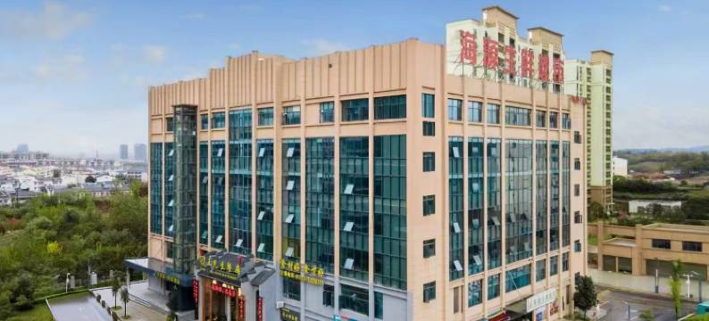 如家驿居酒店(随州碧桂园火车南站店)图片