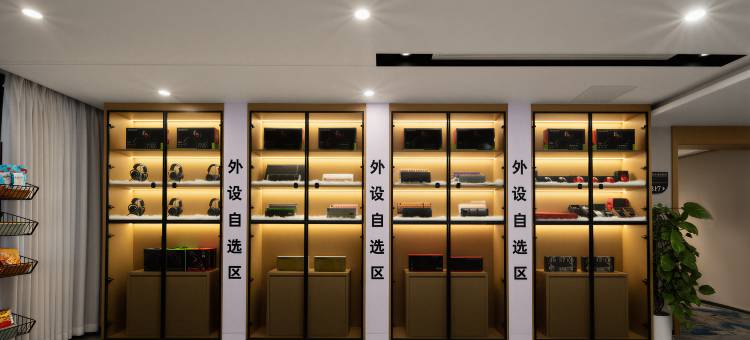 澜汐电竞酒店(武汉汉口火车站长港路店)图片