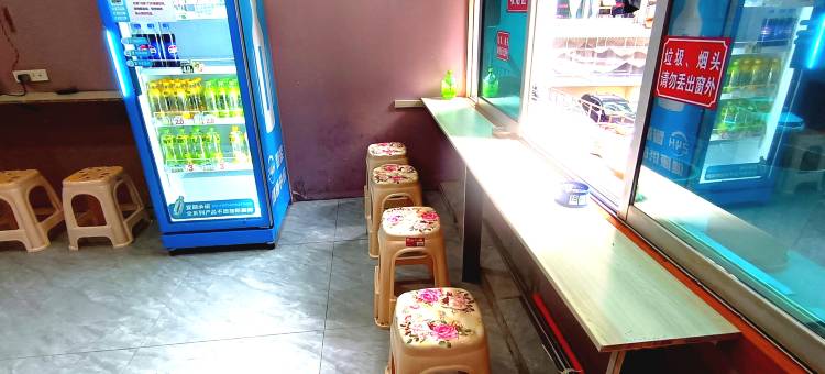 菡菡青年旅社(达州城市中心广场店)图片