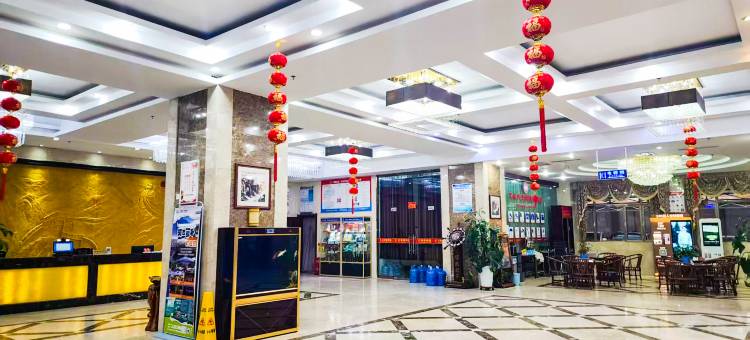 武威瑞一国际酒店(河西都会凉州十七巷店)图片