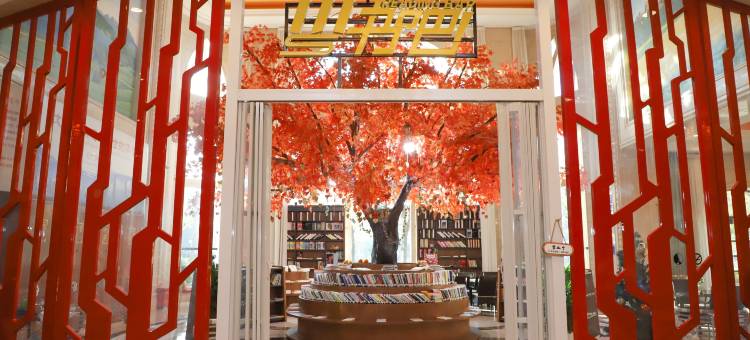 河源巴伐利亚庄园福朋喜来登度假酒店图片