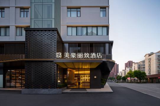 美豪丽致酒店(郑州海洋馆丰庆路地铁站店)图片
