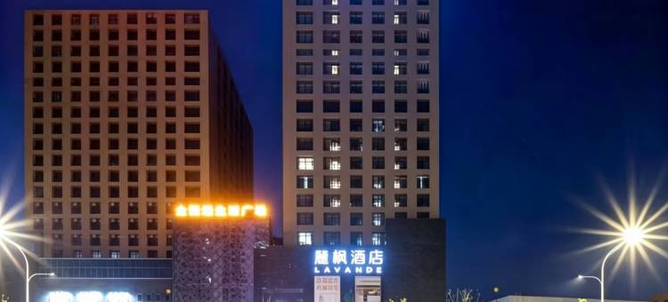 麗枫酒店(武汉金银湖店)图片