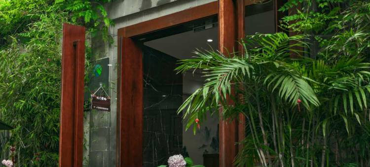 苏州山溪居酒店图片