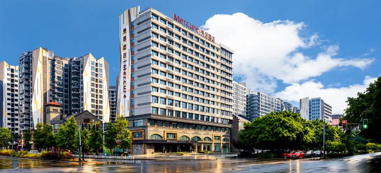 桂林高新美居酒店(高新区万达店)图片