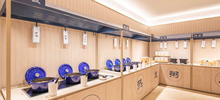 汉庭酒店(平舆县政府店)图片