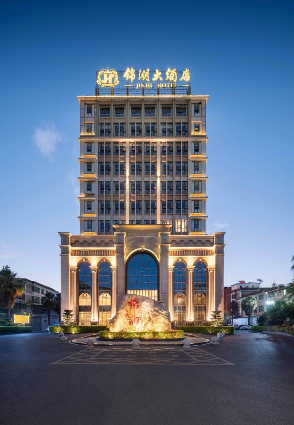 西昌锦湖大酒店(邛海国家湿地公园火把广场店)图片