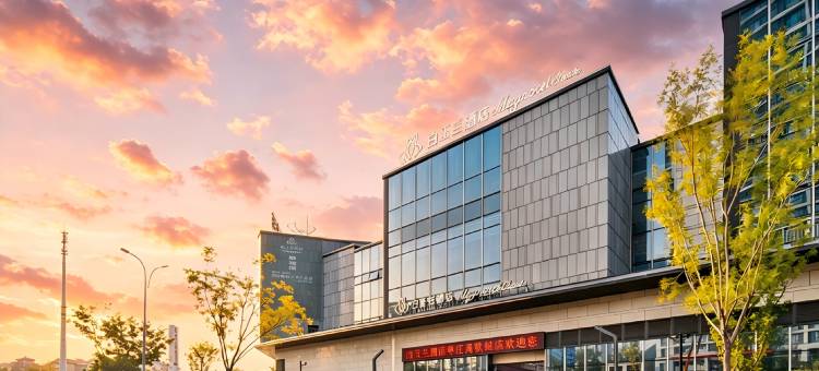 白玉兰酒店(枣庄高铁站枣庄学院店)图片