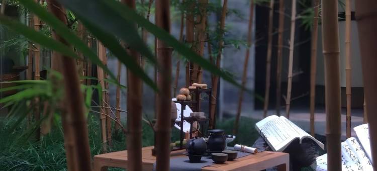 绍兴君隐书圣故里酒店(鲁迅故里店)图片
