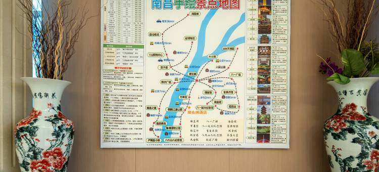 潮漫酒店(南昌大桥东地铁站店)图片