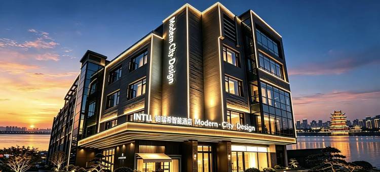 INTELL 铂瑞希智能酒店(江西师范大学太子殿地铁站店)图片
