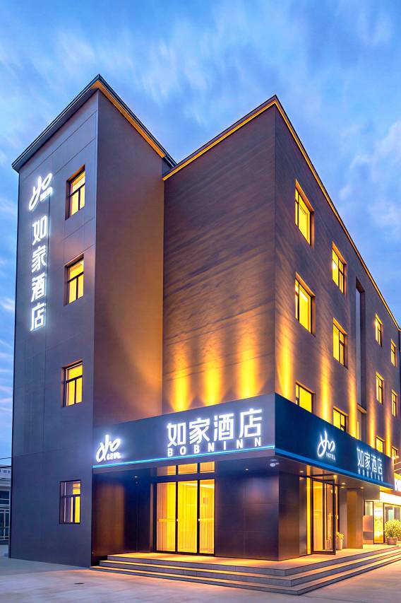 如家·neo(奎屯驿马巷旅游文化街区店)图片