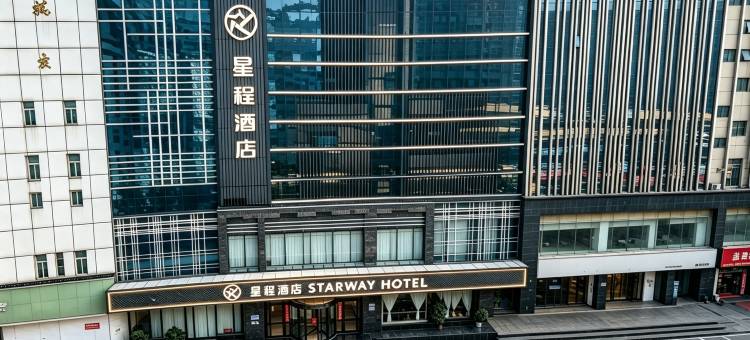 星程酒店(保定万博广场店)图片