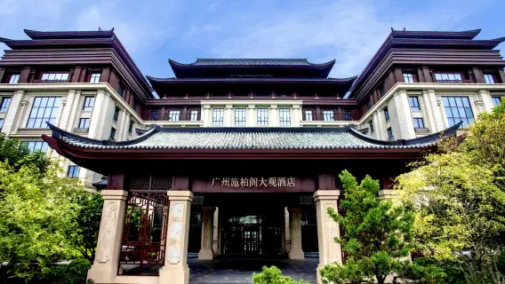滑雪