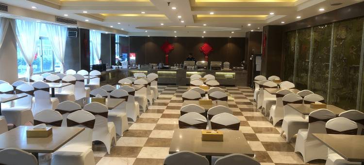 厦门万佳东方酒店(中山路植物园店)图片
